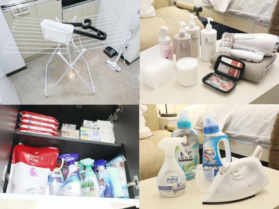 コーポぱぱどれ103 Apartment Präfektur Tokio