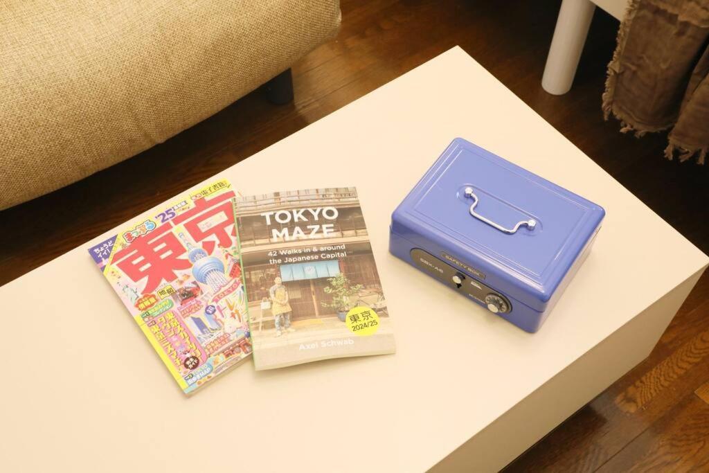 コーポぱぱどれ103 * Präfektur Tokio
